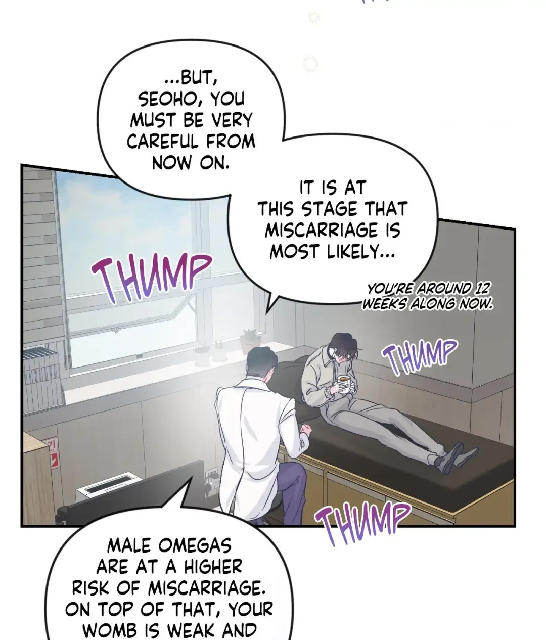 Triple Twist - Chapter 20 Page 14