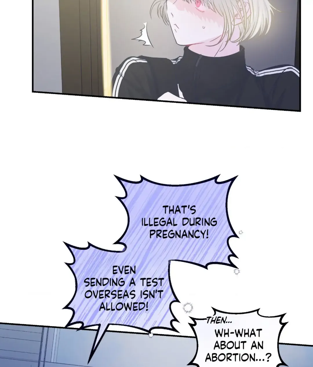Triple Twist - Chapter 20 Page 26