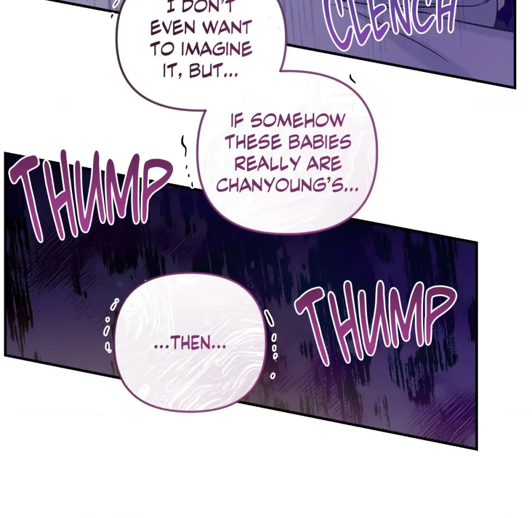 Triple Twist - Chapter 21 Page 20