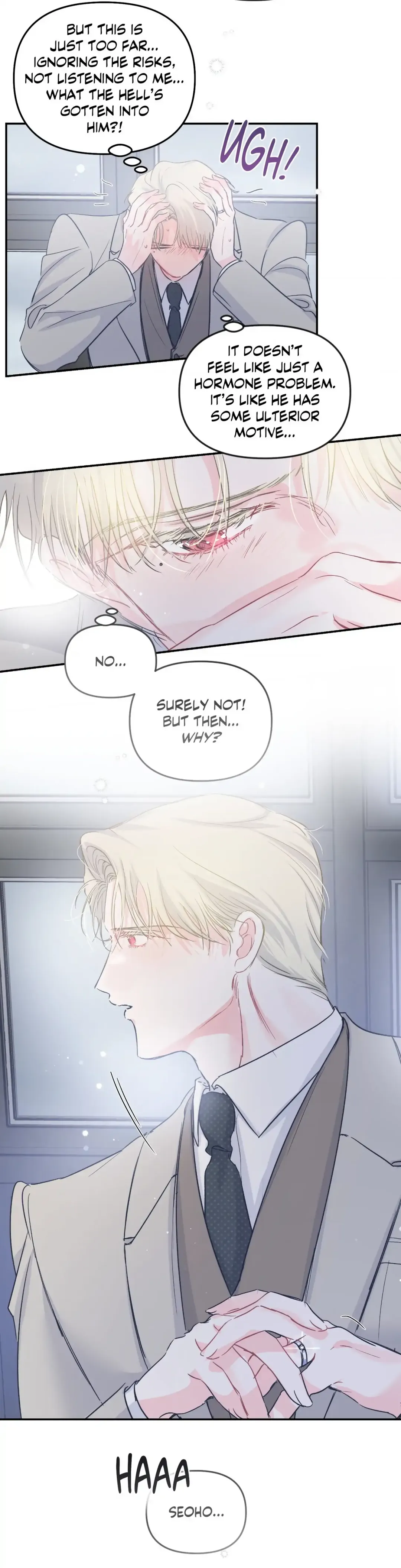 Triple Twist - Chapter 22 Page 19