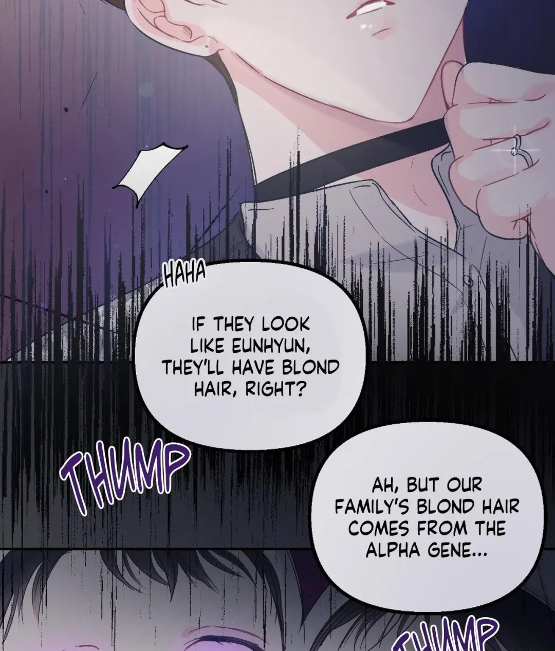 Triple Twist - Chapter 23 Page 7