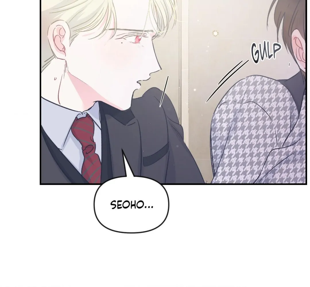 Triple Twist - Chapter 23 Page 19