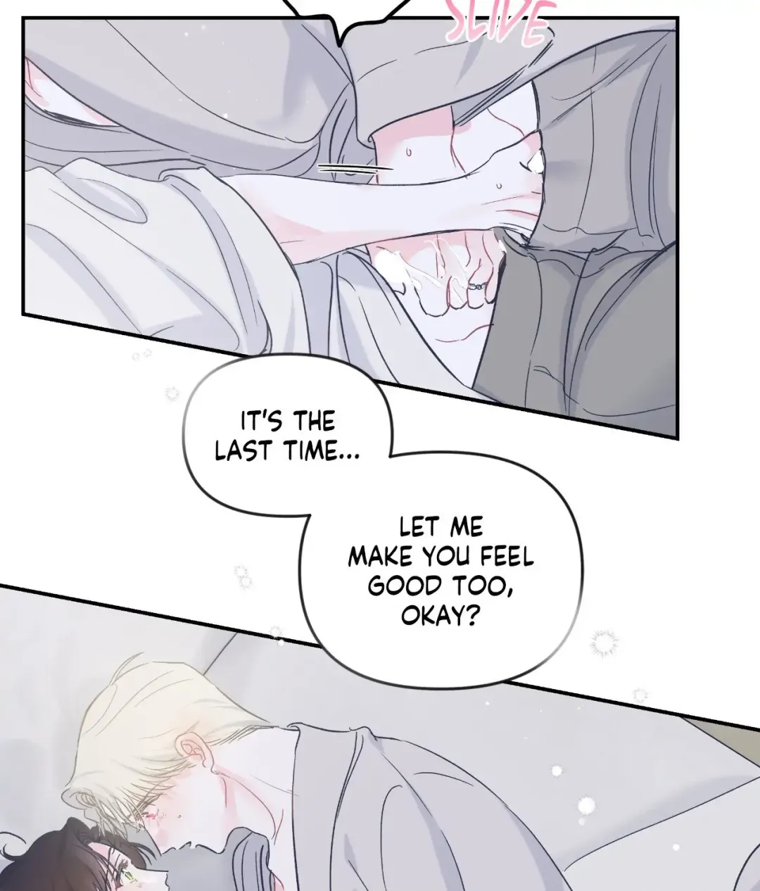 Triple Twist - Chapter 24 Page 15