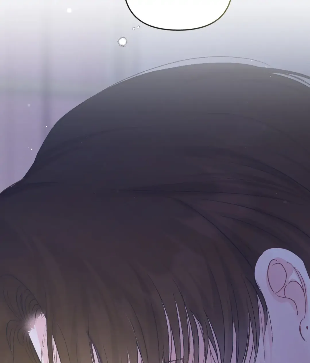 Triple Twist - Chapter 24 Page 60