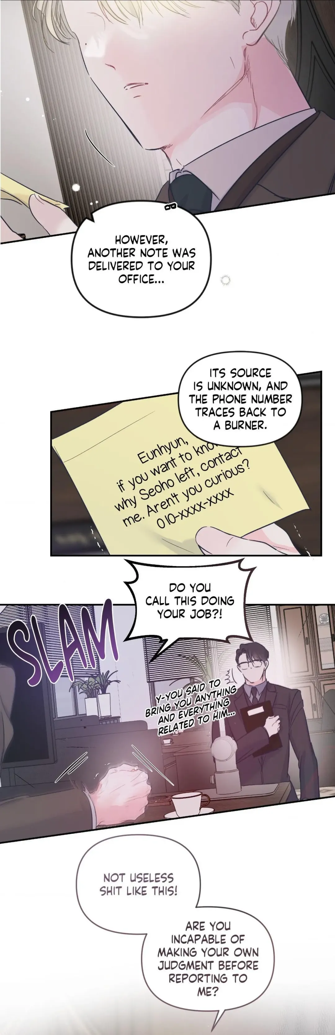 Triple Twist - Chapter 25 Page 19
