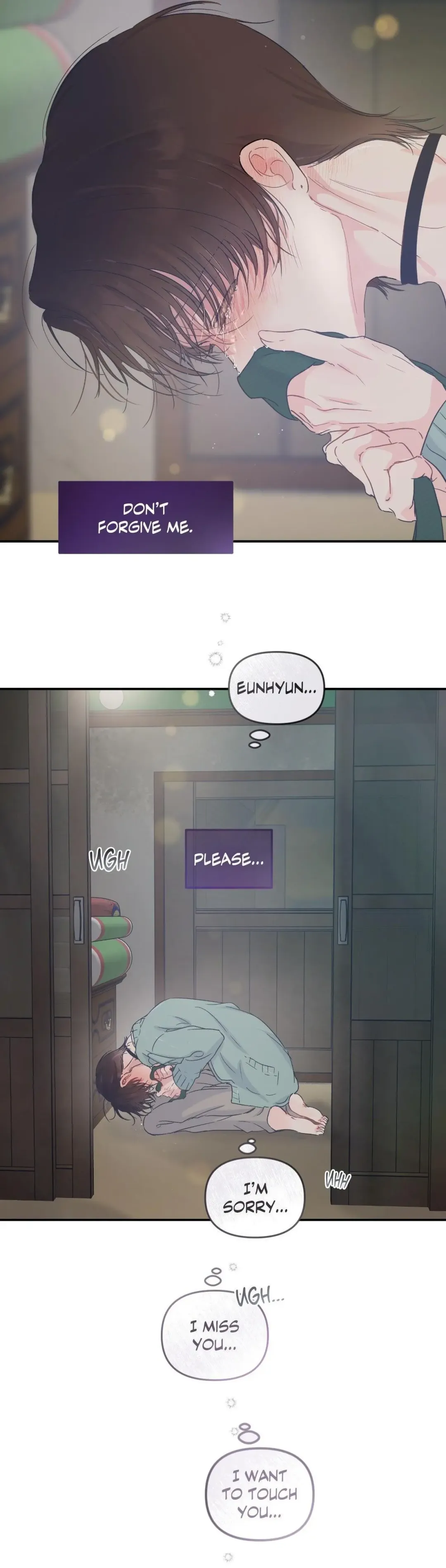 Triple Twist - Chapter 27 Page 16