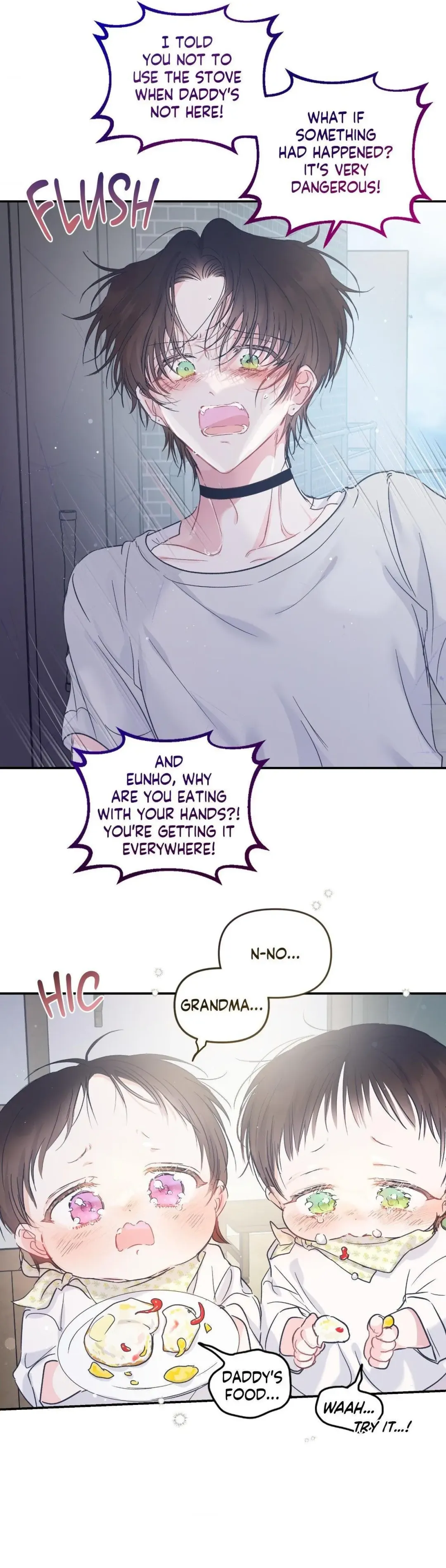 Triple Twist - Chapter 27 Page 20
