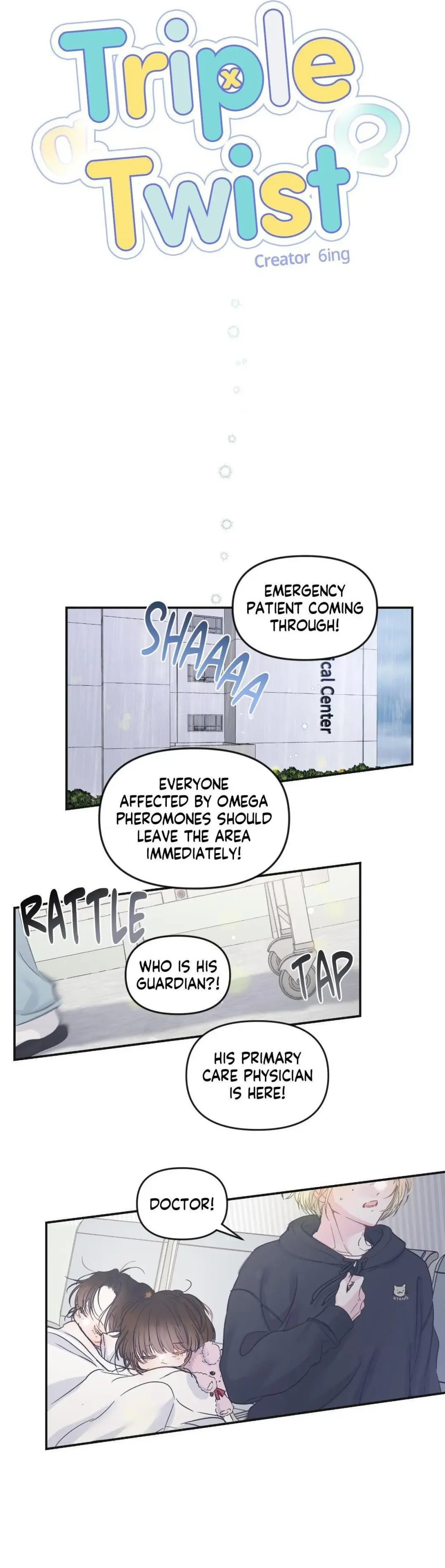Triple Twist - Chapter 29 Page 9