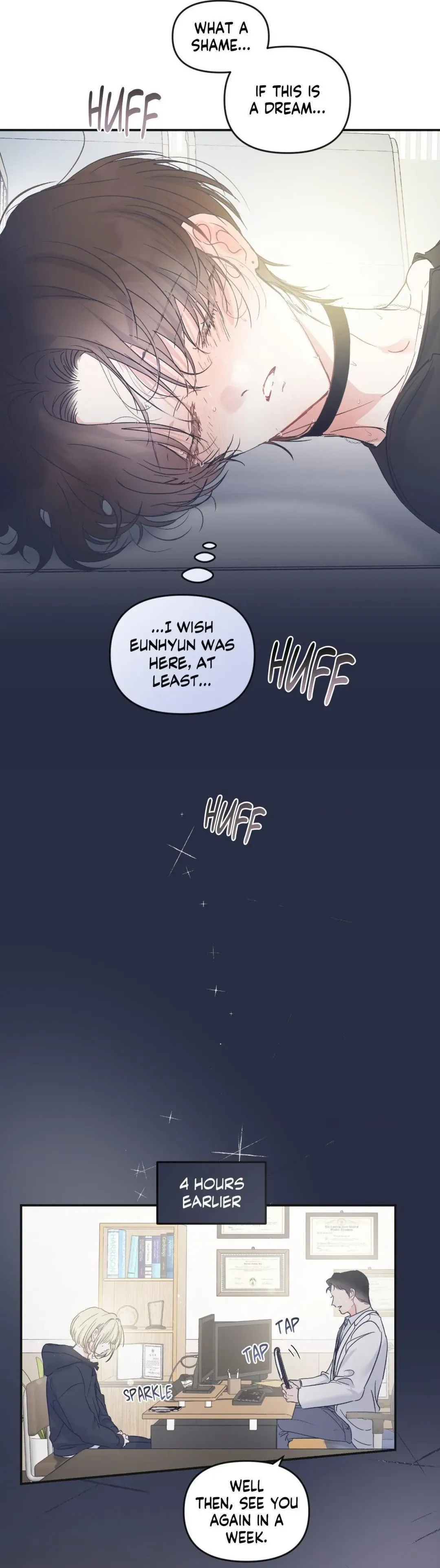 Triple Twist - Chapter 29 Page 12