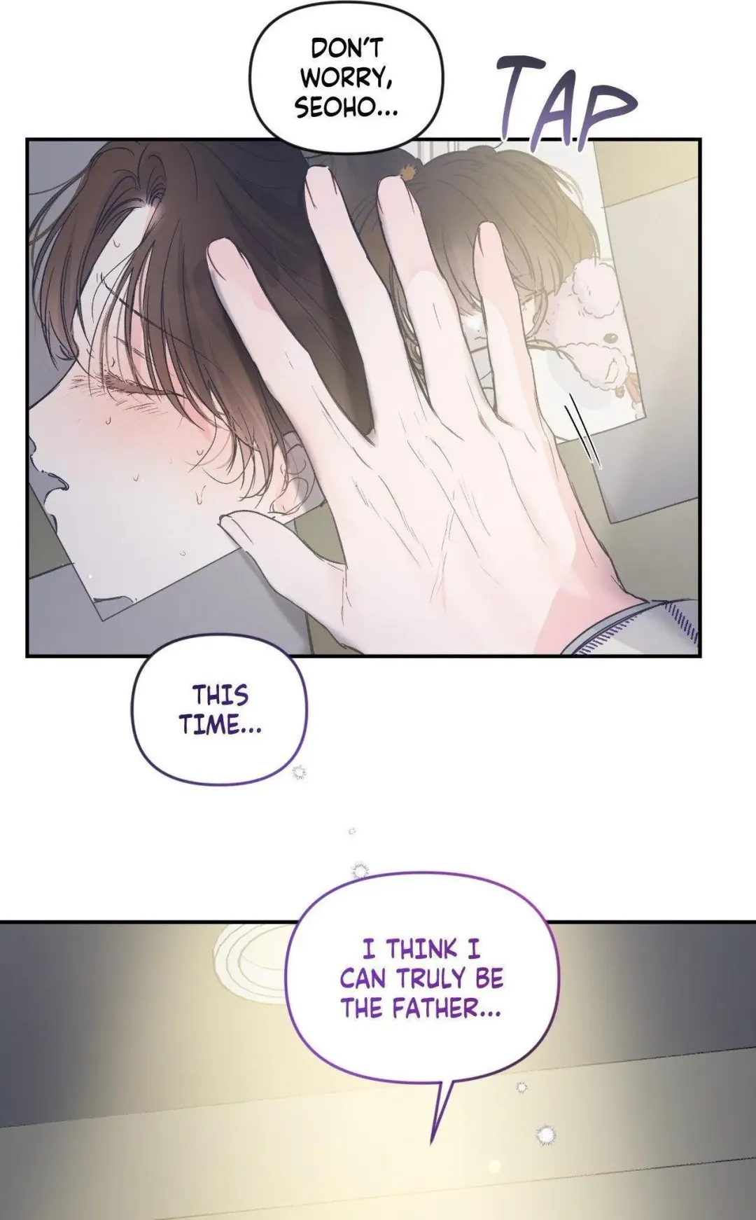Triple Twist - Chapter 30 Page 10