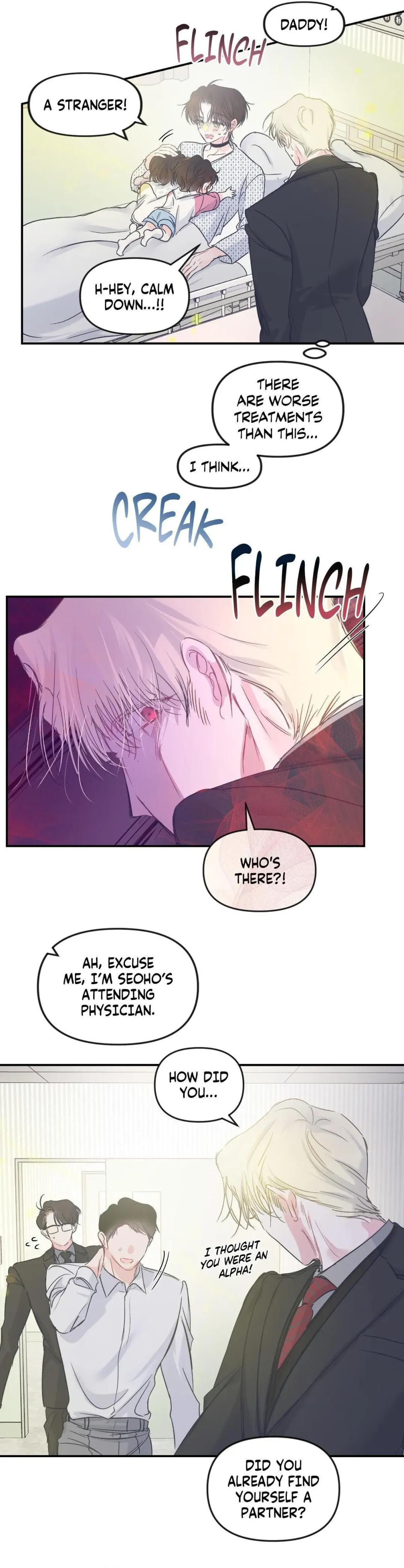 Triple Twist - Chapter 30 Page 19