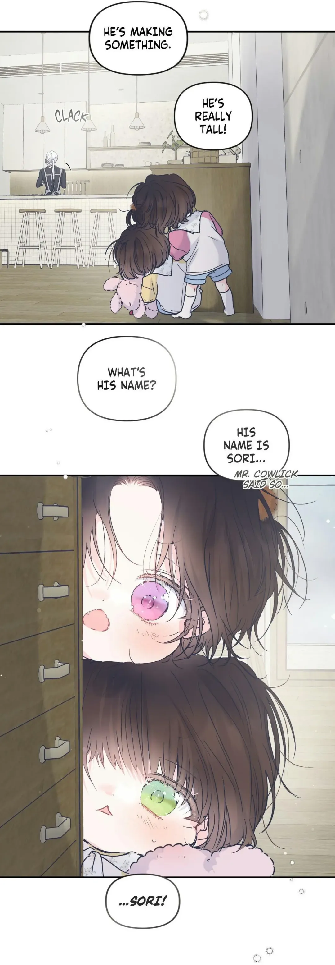 Triple Twist - Chapter 31 Page 7