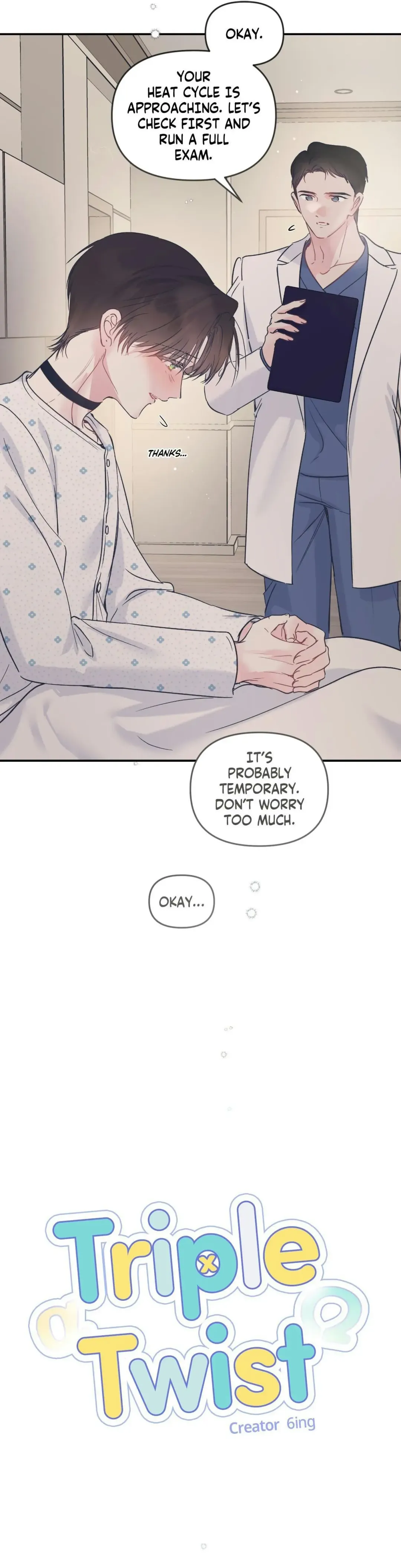 Triple Twist - Chapter 35 Page 6