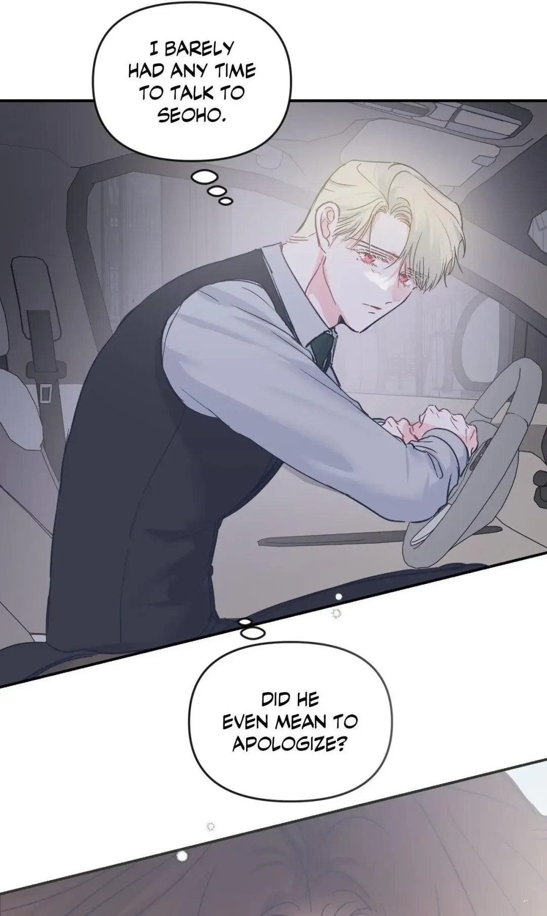 Triple Twist - Chapter 36 Page 4