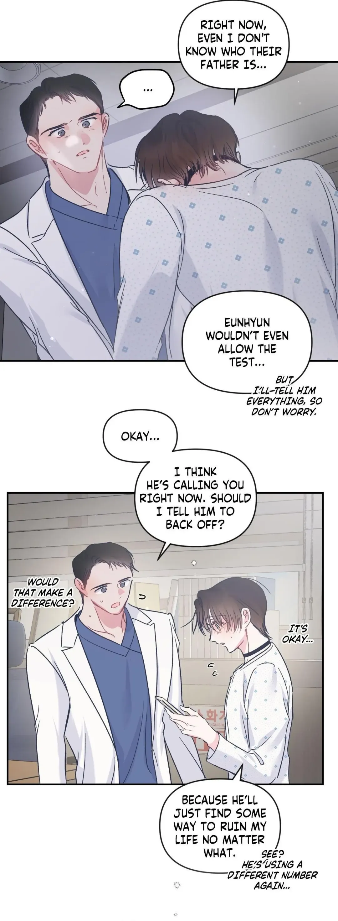 Triple Twist - Chapter 36 Page 24