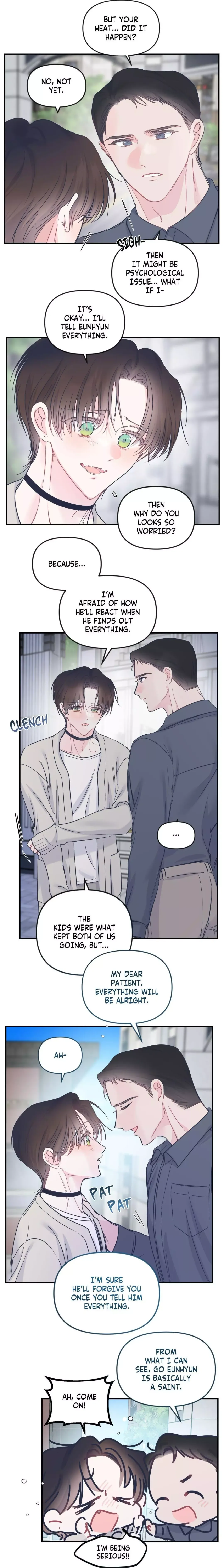 Triple Twist - Chapter 40 Page 17