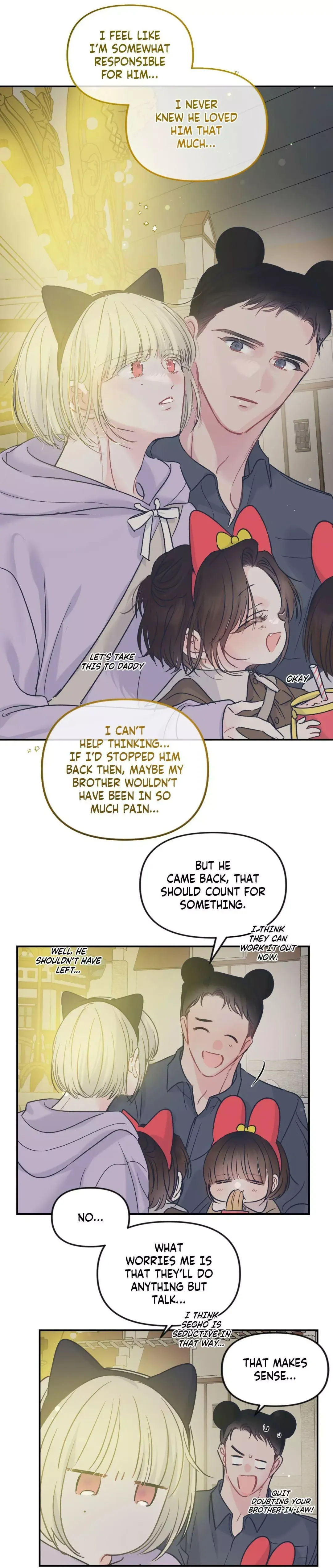 Triple Twist - Chapter 42 Page 7