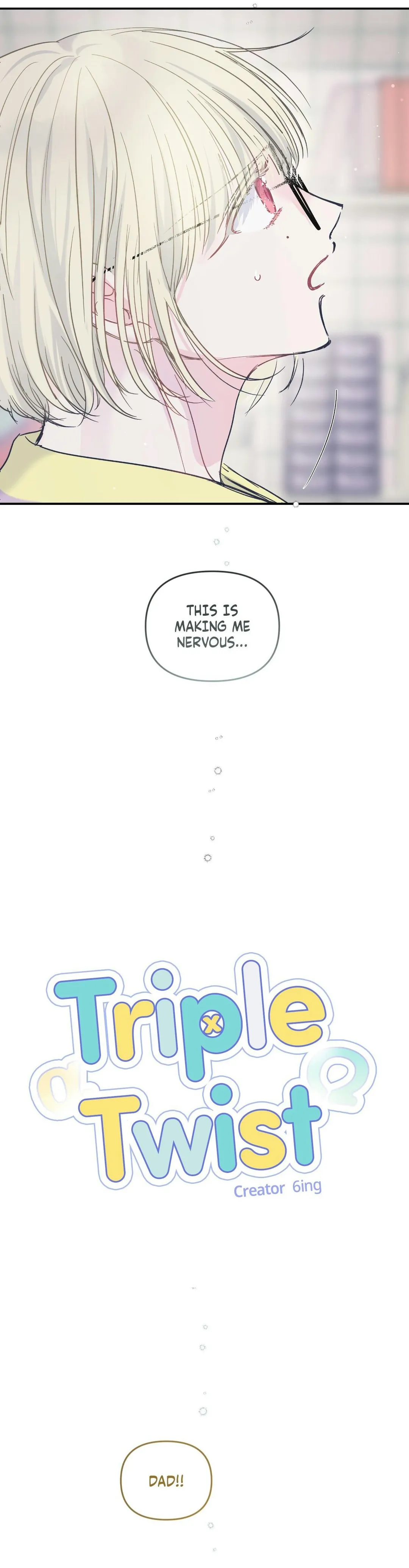 Triple Twist - Chapter 45 Page 7