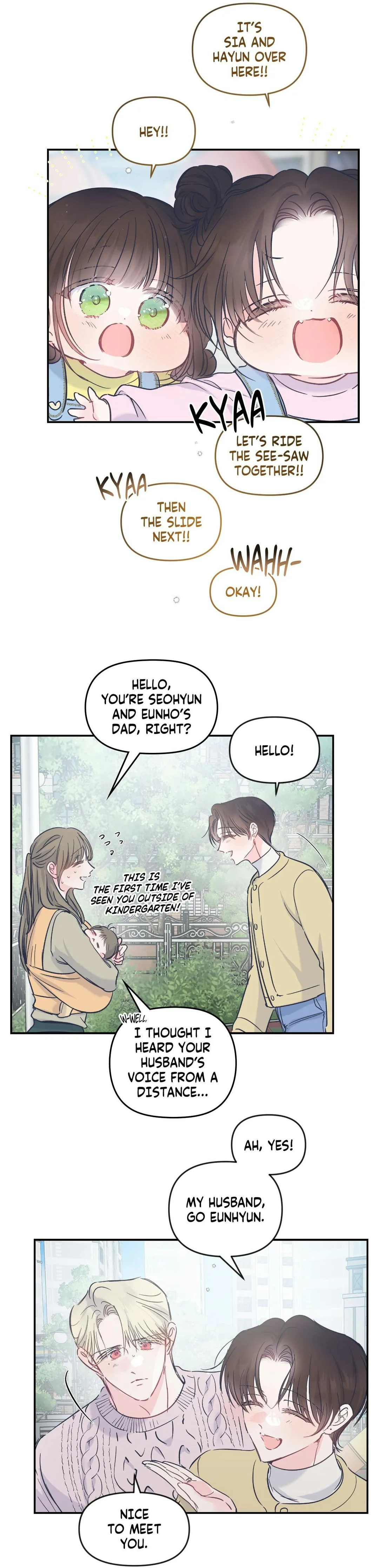 Triple Twist - Chapter 45 Page 17