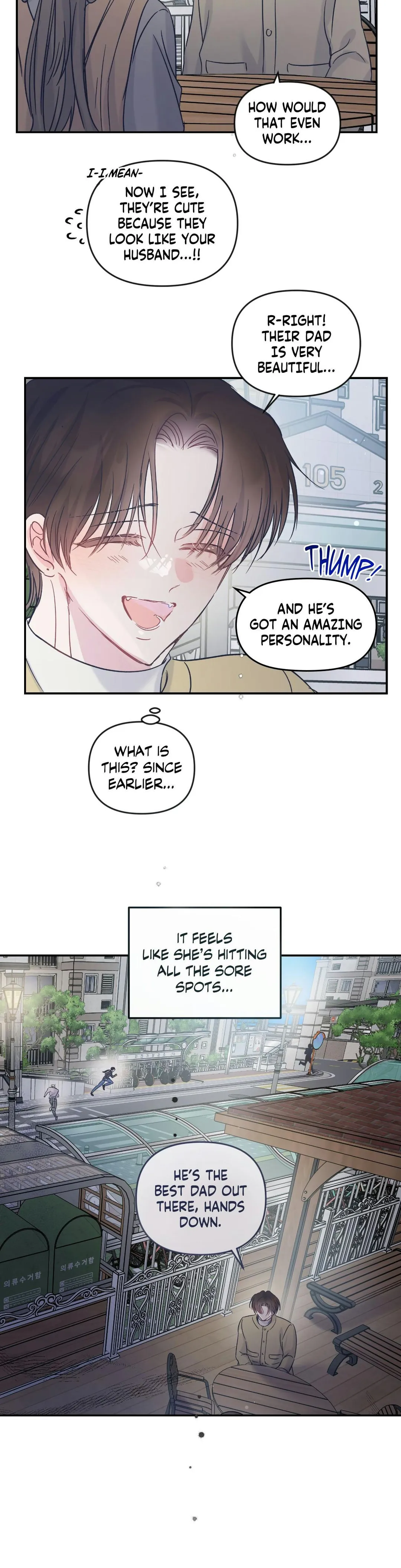 Triple Twist - Chapter 45 Page 22