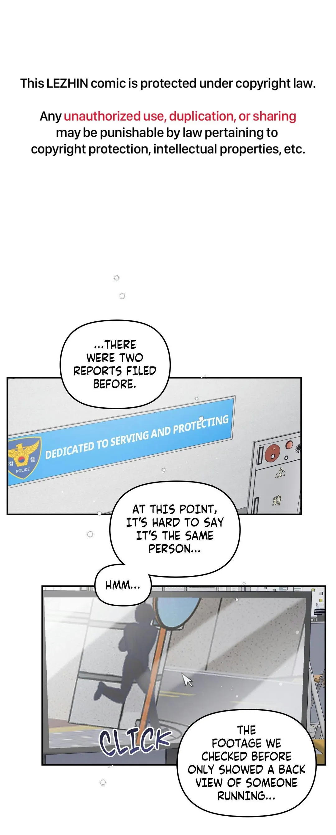 Triple Twist - Chapter 47 Page 1