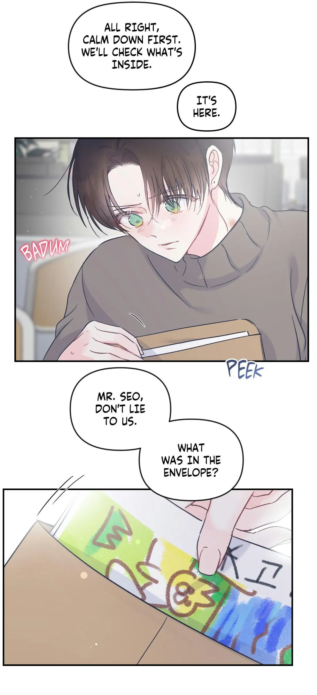 Triple Twist - Chapter 47 Page 6
