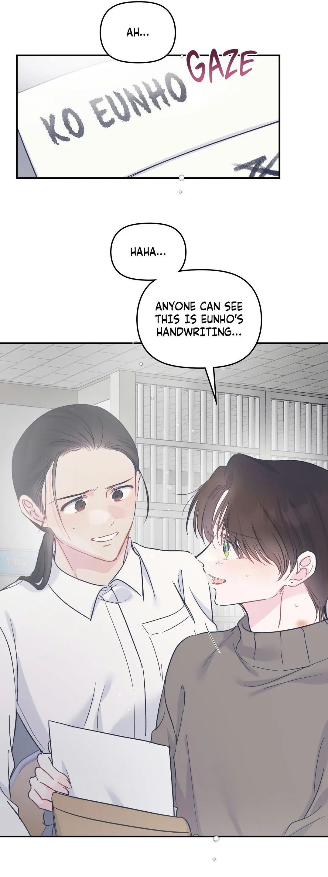 Triple Twist - Chapter 47 Page 9