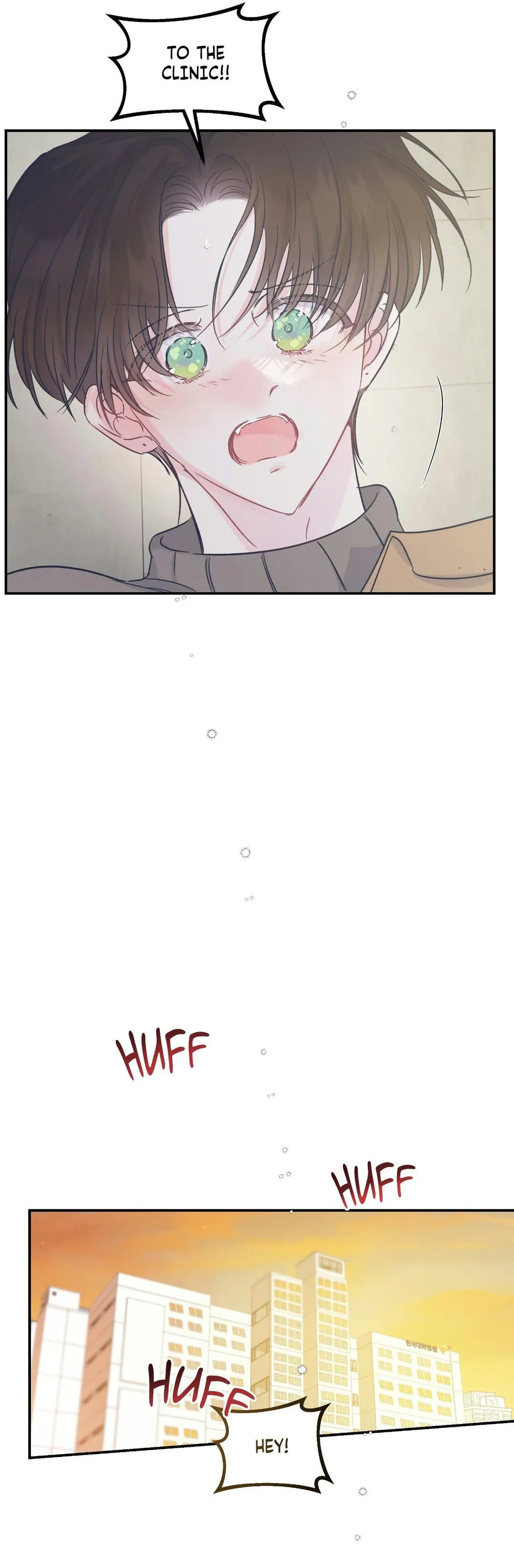 Triple Twist - Chapter 47 Page 19