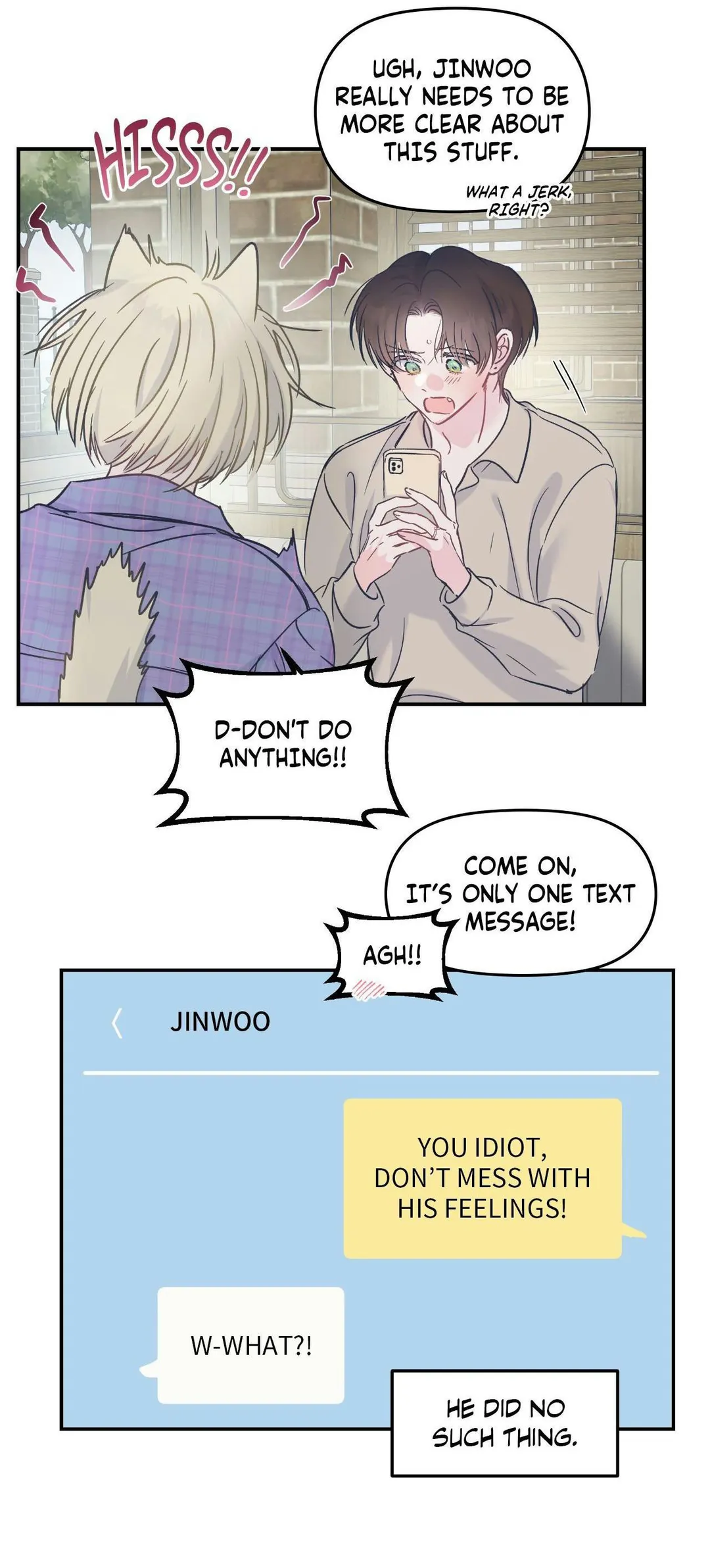 Triple Twist - Chapter 49 Page 13