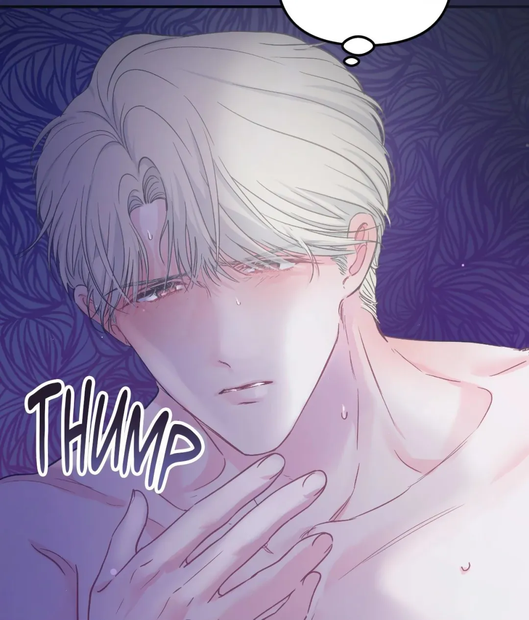 Triple Twist - Chapter 5 Page 11