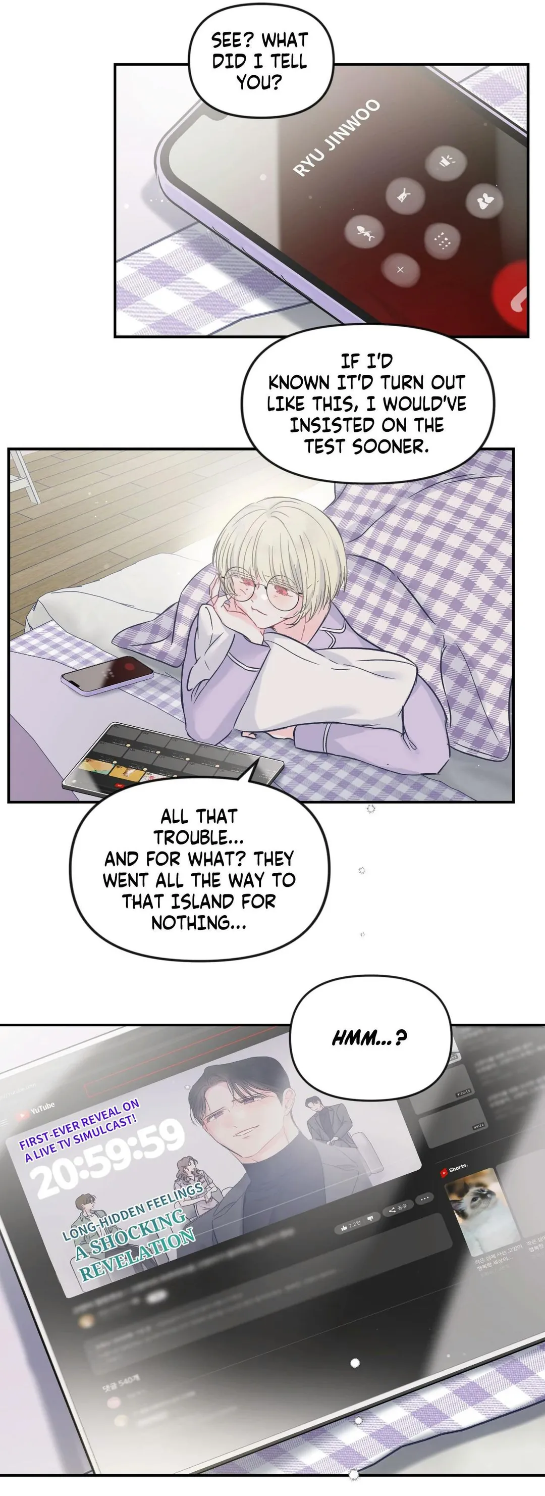 Triple Twist - Chapter 53 Page 20