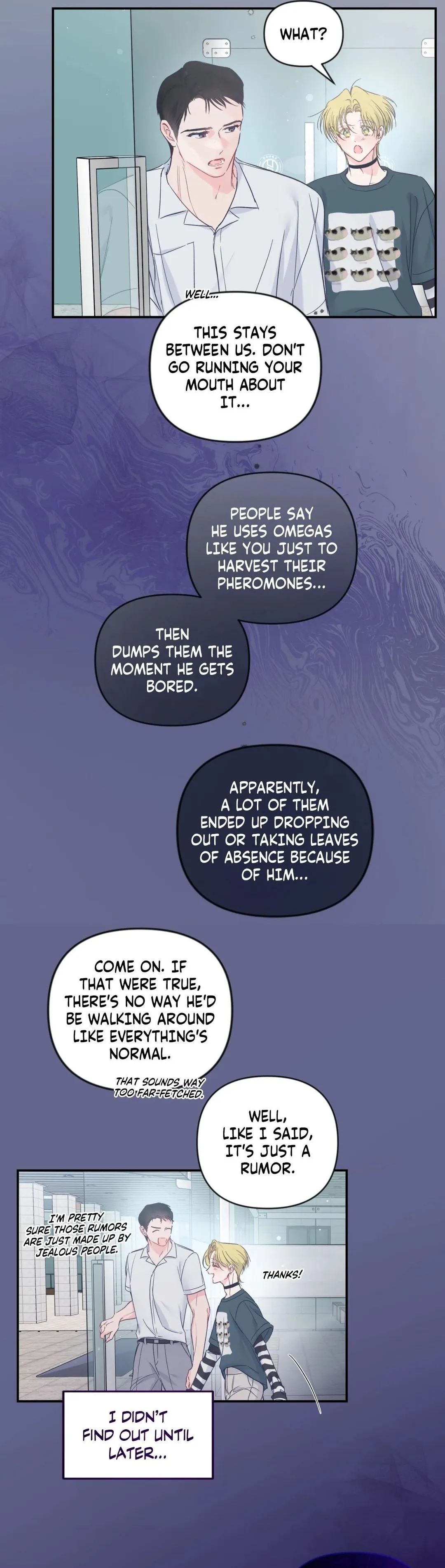 Triple Twist - Chapter 55 Page 7