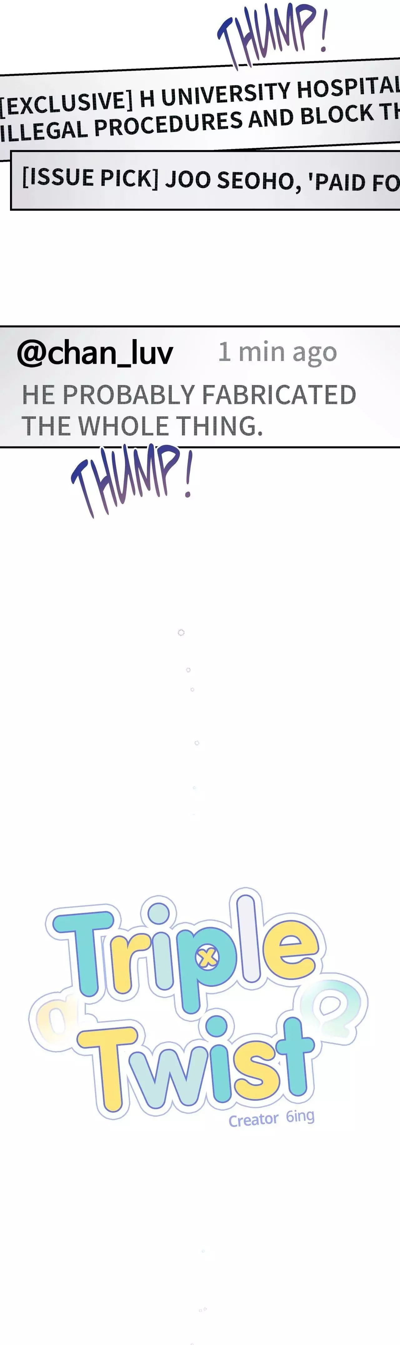 Triple Twist - Chapter 58 Page 11