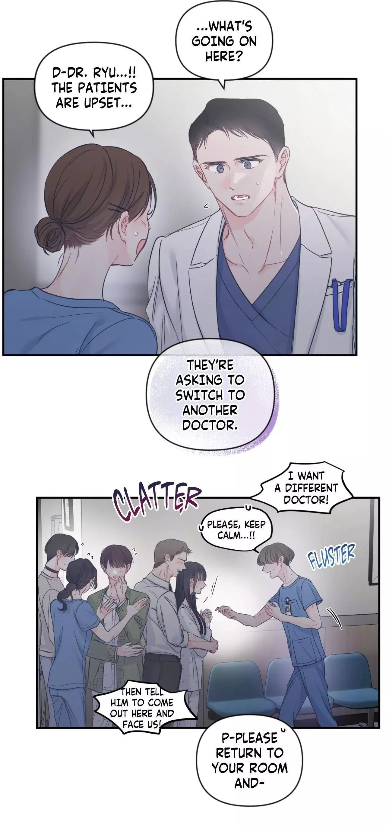 Triple Twist - Chapter 58 Page 13