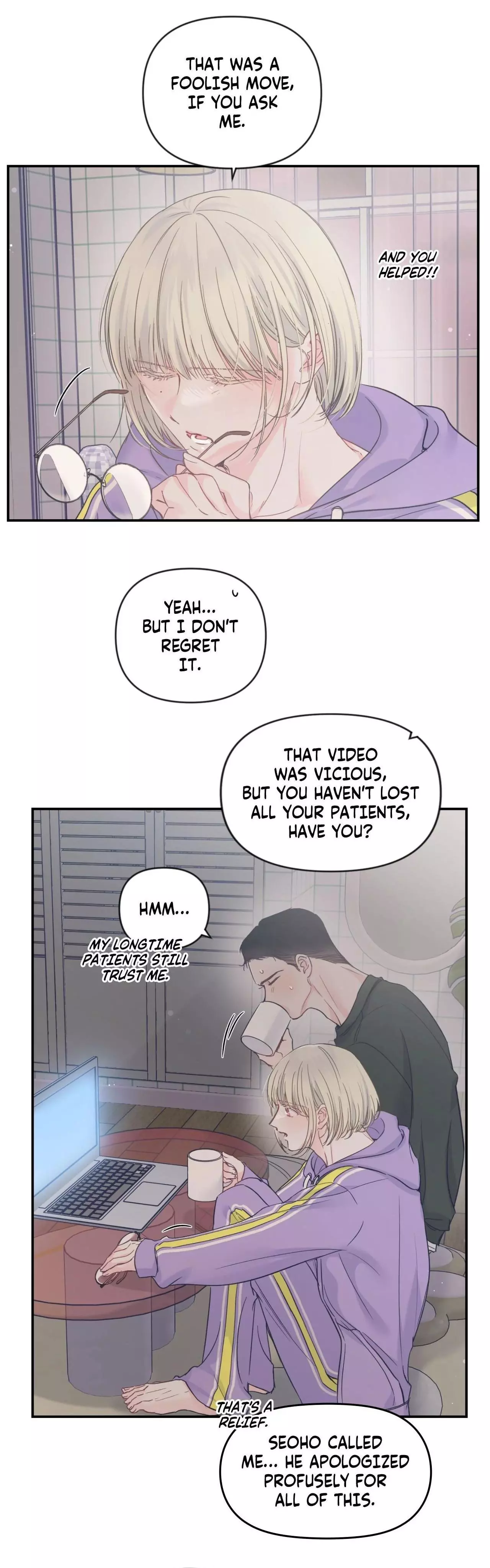 Triple Twist - Chapter 58 Page 18