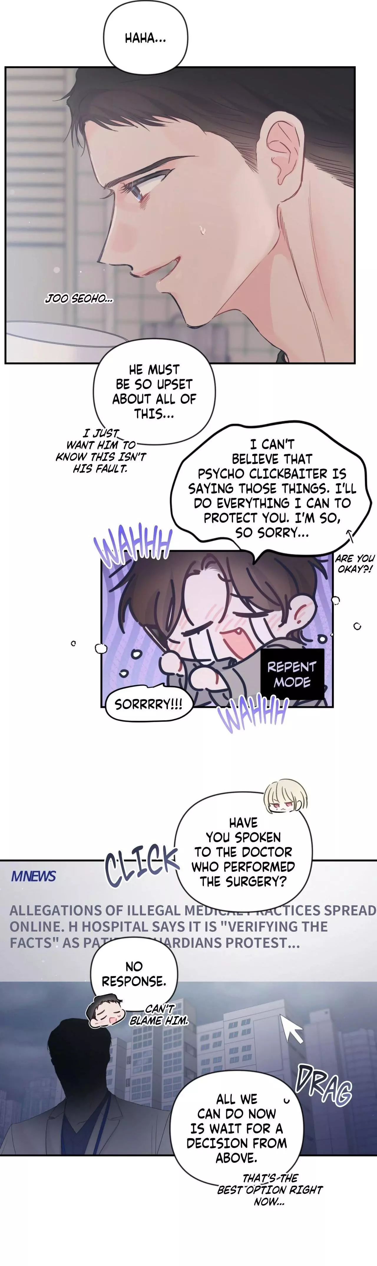 Triple Twist - Chapter 58 Page 19