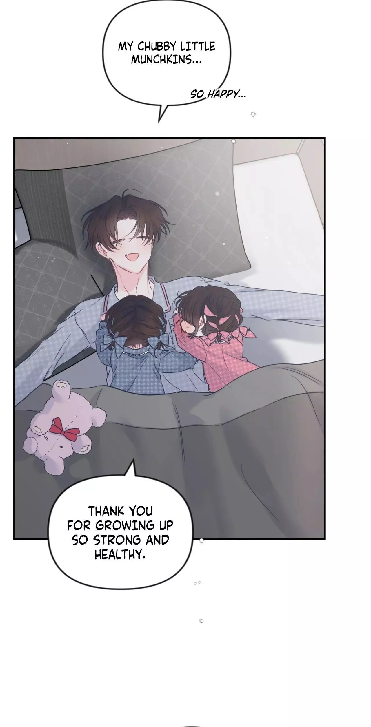 Triple Twist - Chapter 61 Page 9