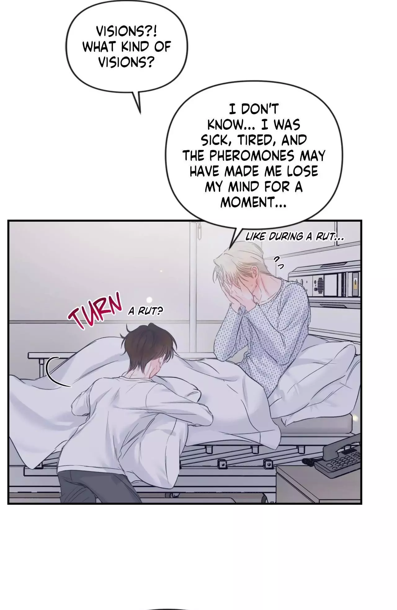 Triple Twist - Chapter 62 Page 26