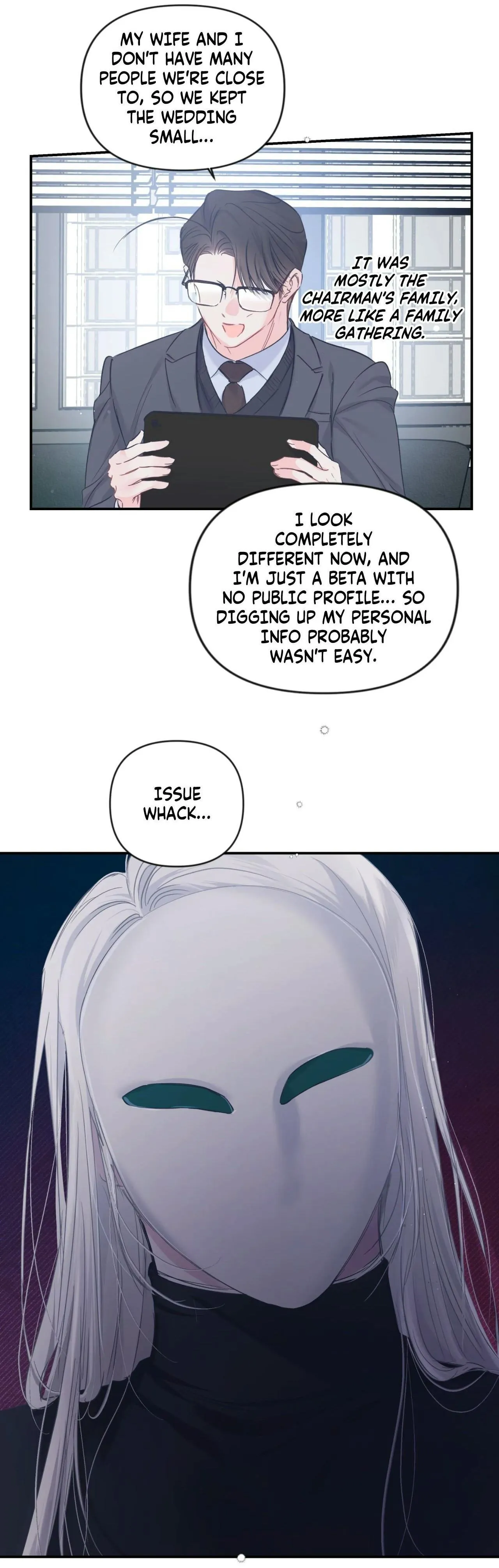 Triple Twist - Chapter 65 Page 17