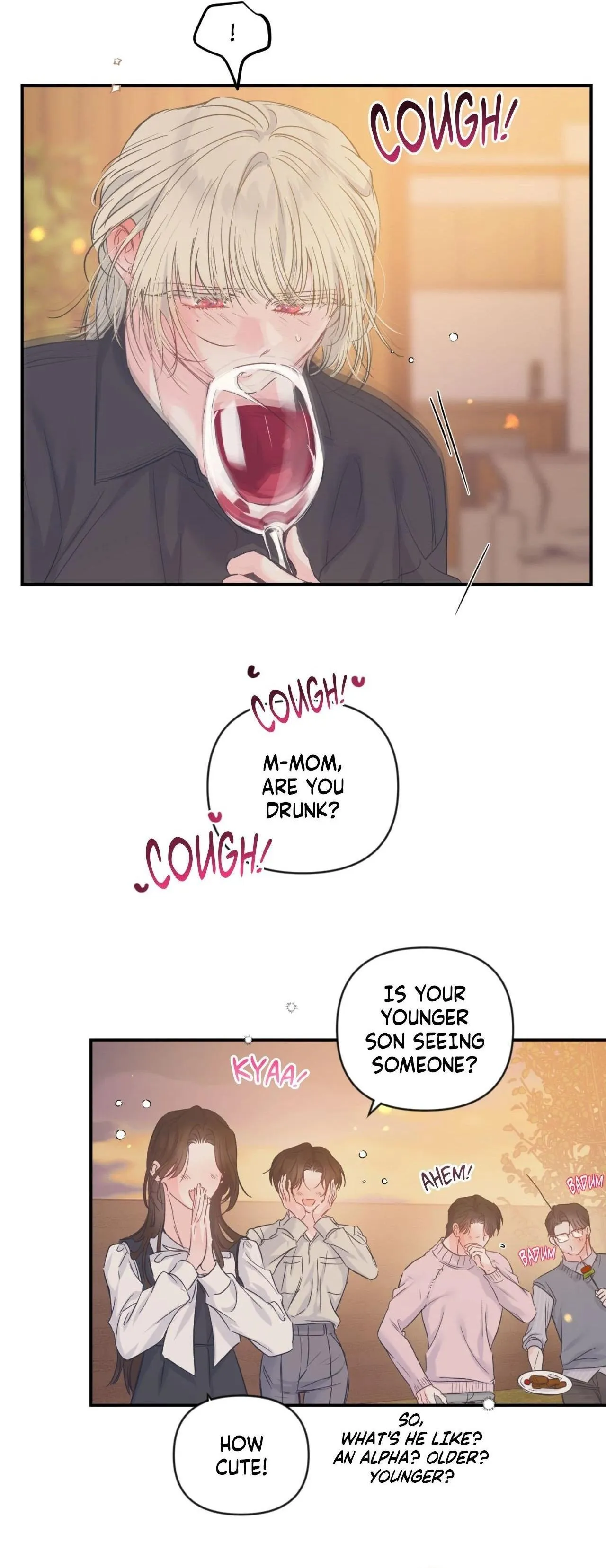Triple Twist - Chapter 66 Page 17