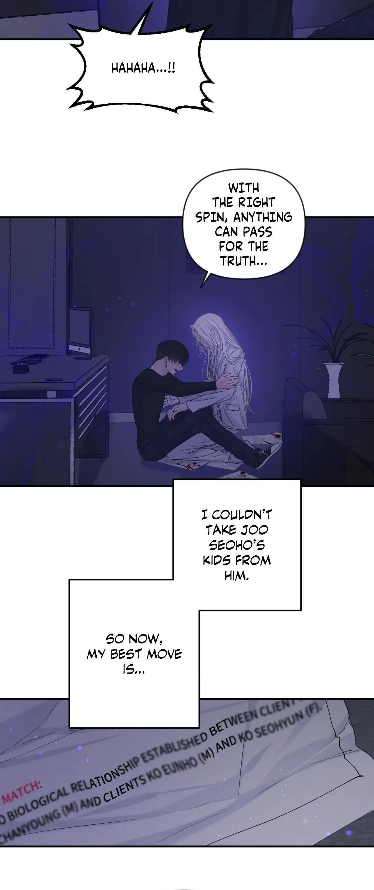 Triple Twist - Chapter 67 Page 6