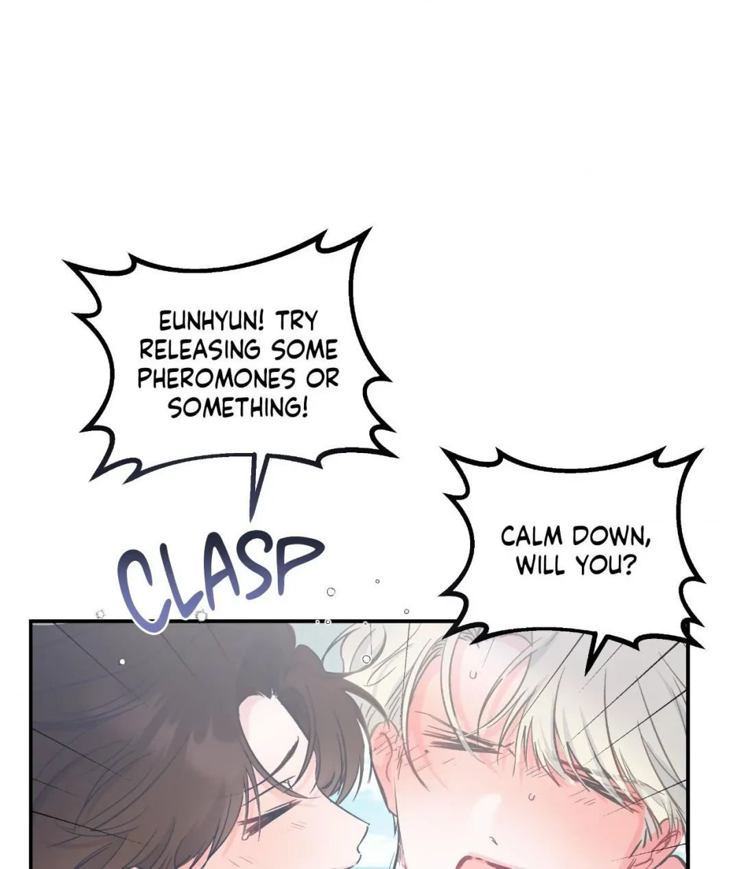 Triple Twist - Chapter 8 Page 16