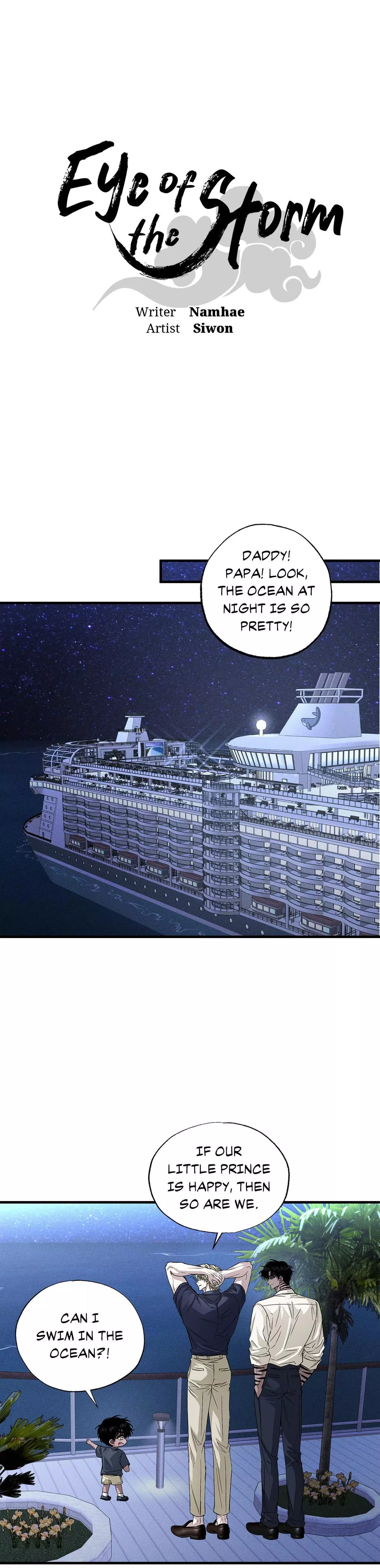Eye Of The Storm - Chapter 41 Page 8