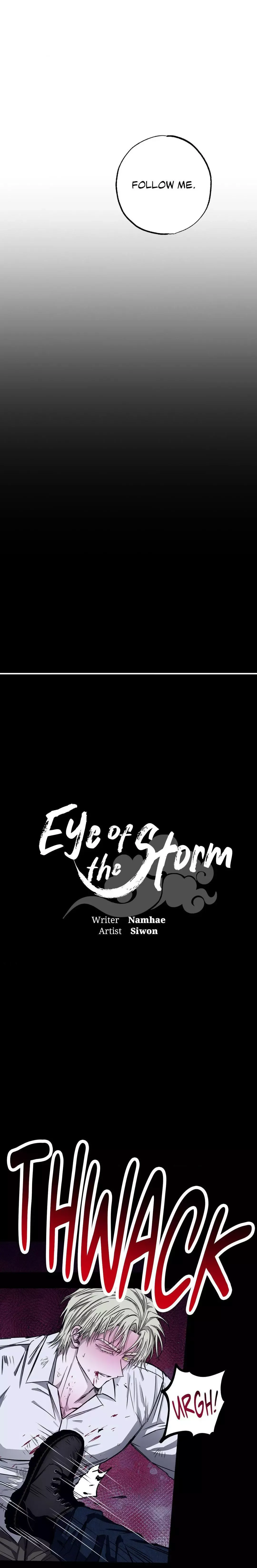 Eye Of The Storm - Chapter 5 Page 8