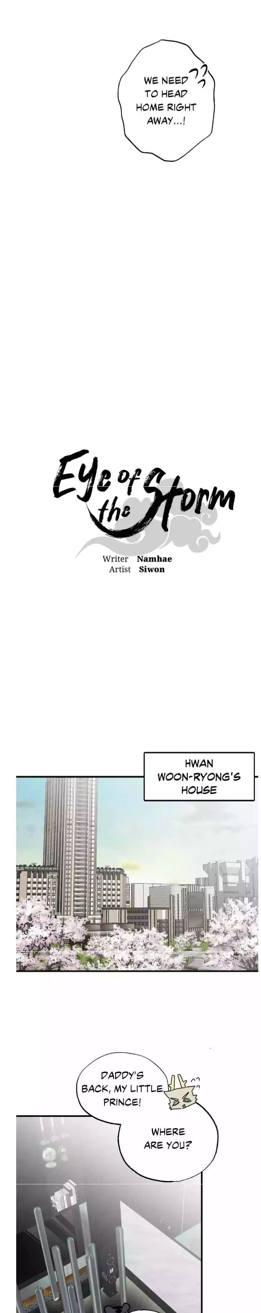 Eye Of The Storm - Chapter 7 Page 17