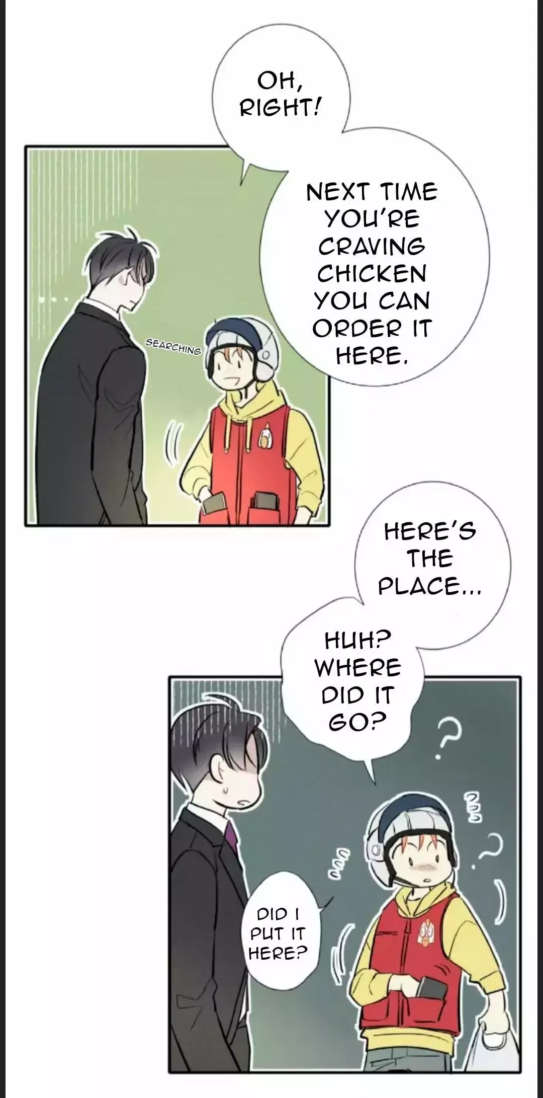 A Well Known Love Affair - Chapter 1 Page 17