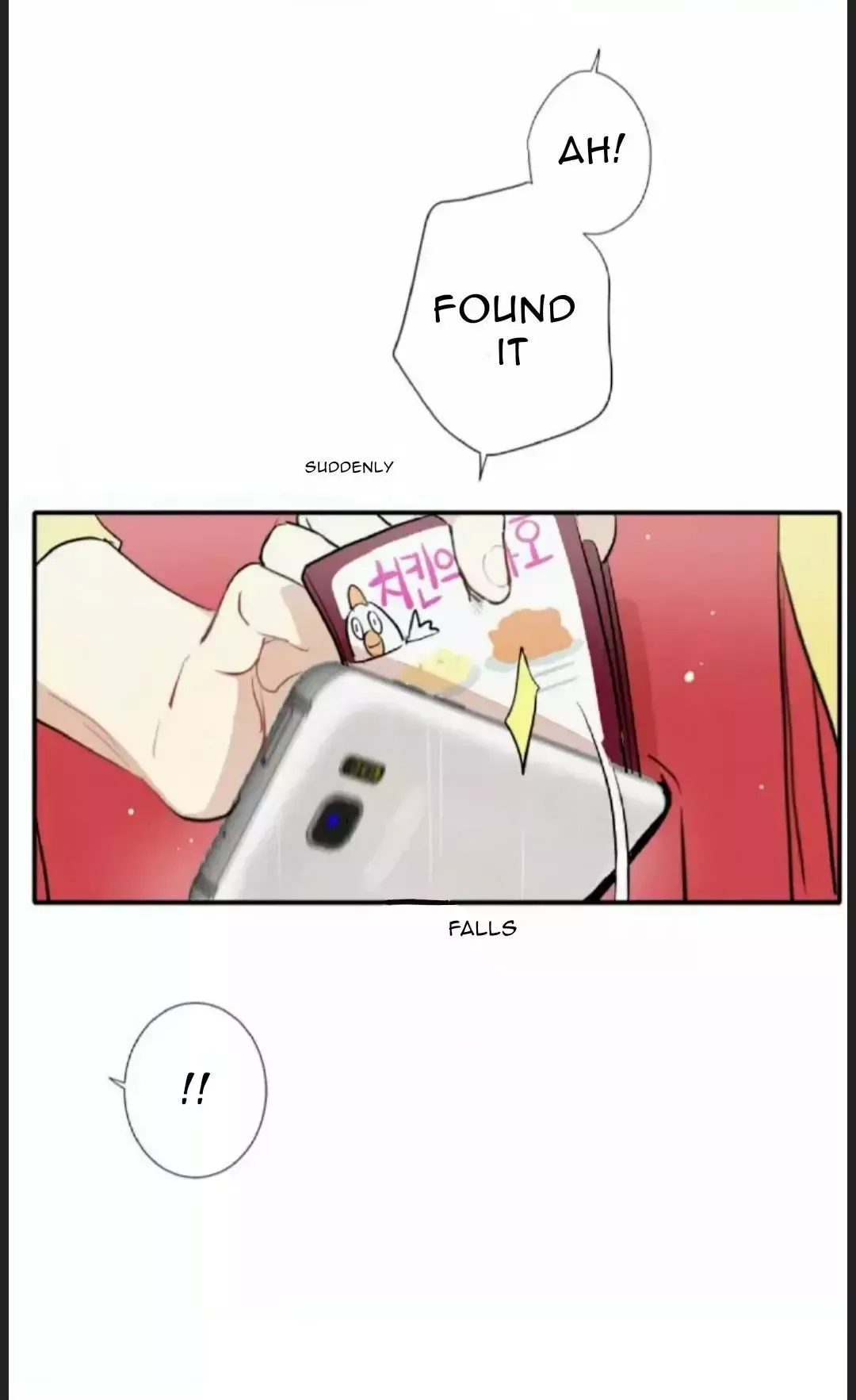 A Well Known Love Affair - Chapter 1 Page 18