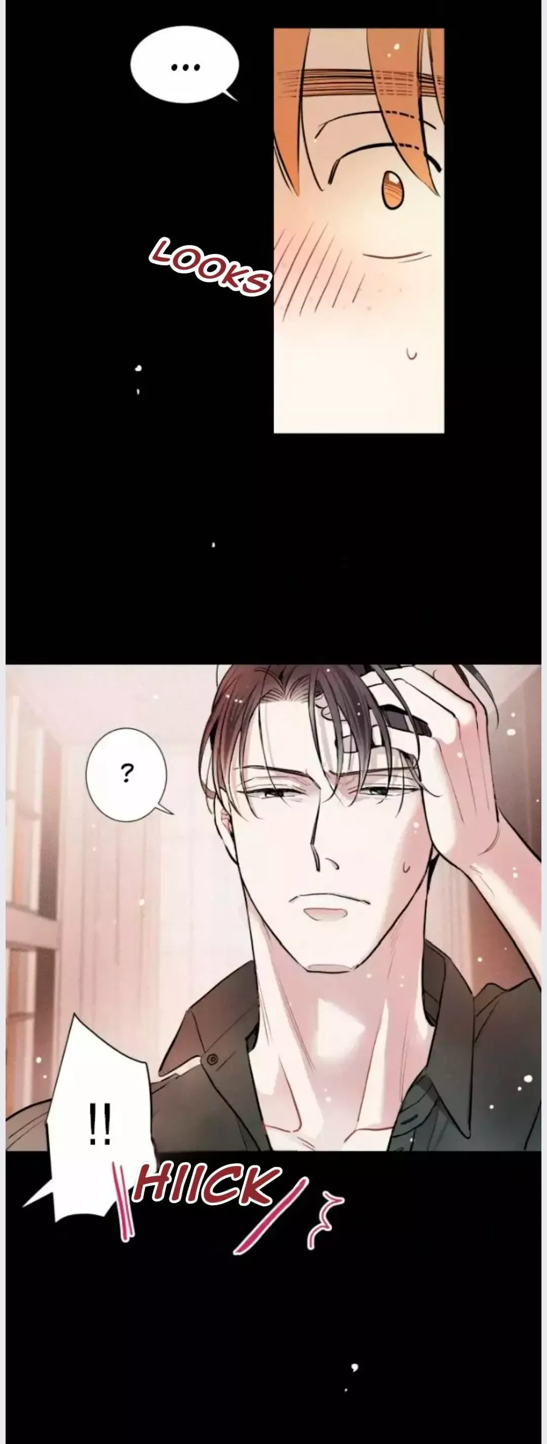 A Well Known Love Affair - Chapter 10 Page 26