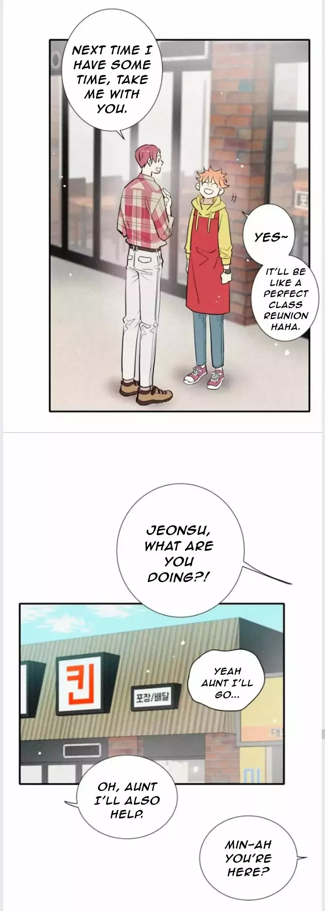 A Well Known Love Affair - Chapter 10 Page 42