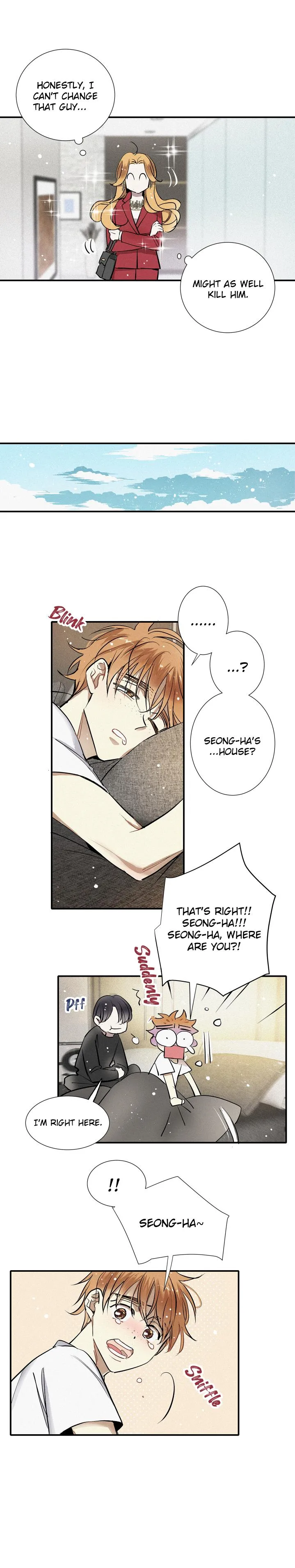 A Well Known Love Affair - Chapter 100 Page 3